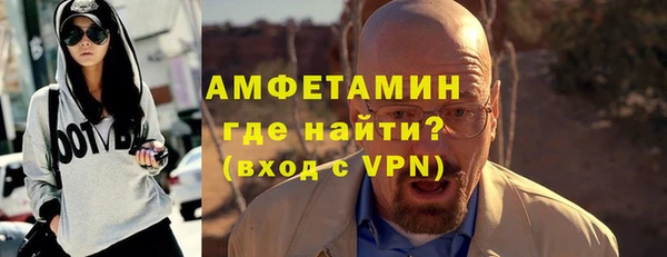 COCAINE Белоозёрский