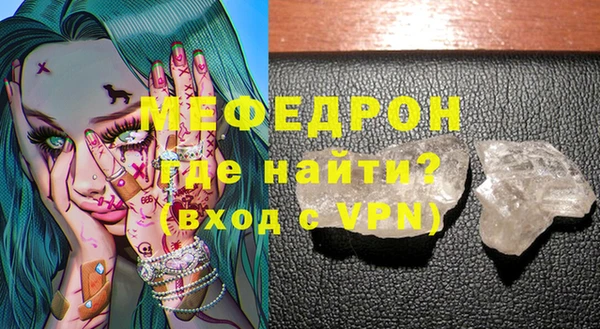 героин Белокуриха