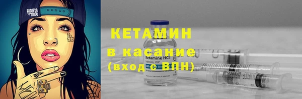 героин Белокуриха