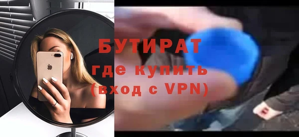 COCAINE Белоозёрский
