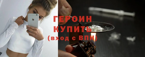 COCAINE Белоозёрский