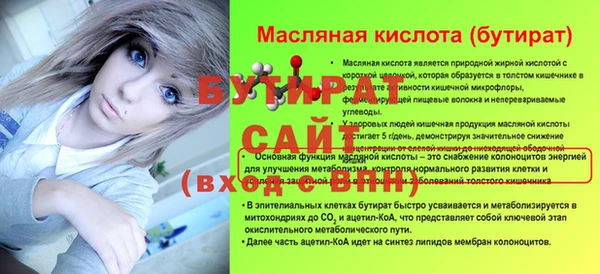COCAINE Белоозёрский