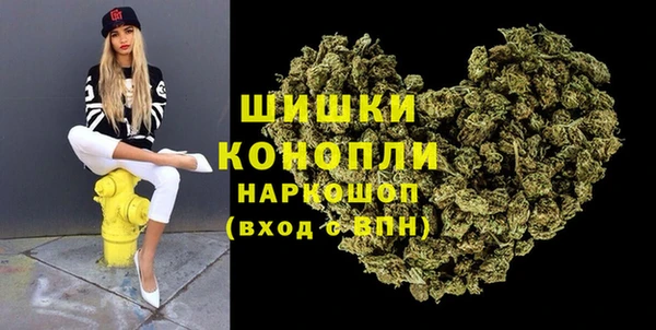 первитин Беломорск