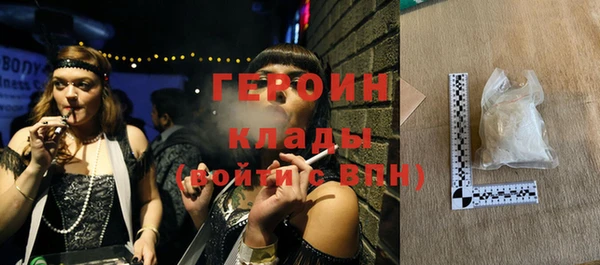 COCAINE Белоозёрский