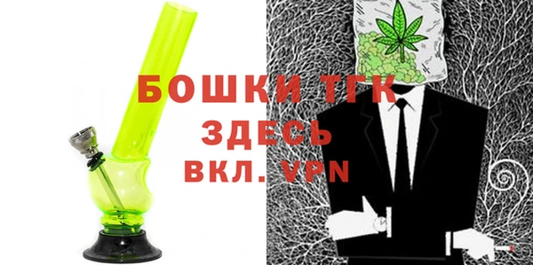 COCAINE Белоозёрский
