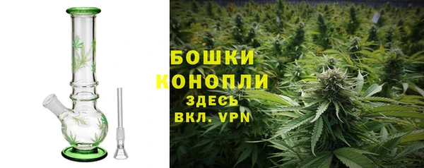 COCAINE Белоозёрский