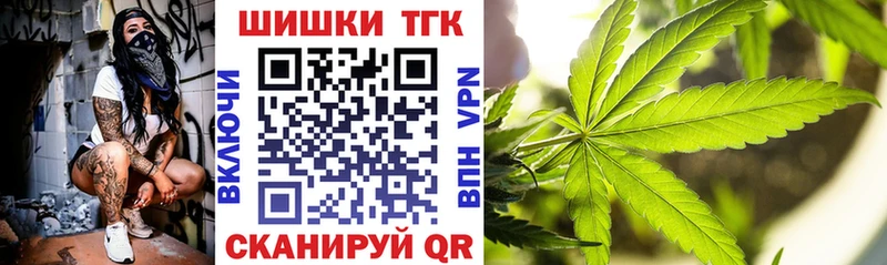Марихуана AK-47  Ачхой-Мартан 